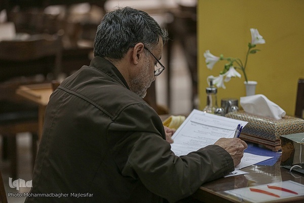 اولین دوره مسابقات قرآن صندوق‌های بازنشستگی صنعت نفت