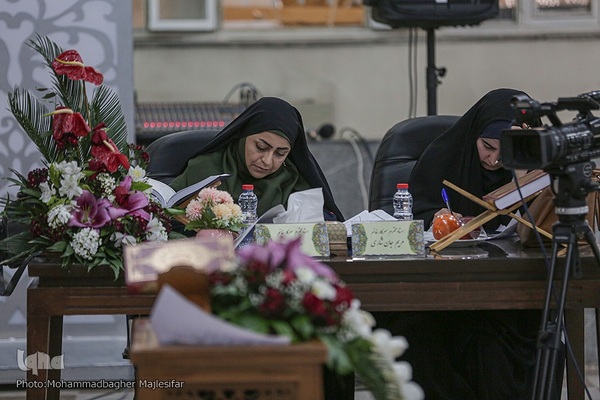 اولین دوره مسابقات قرآن صندوق‌های بازنشستگی صنعت نفت