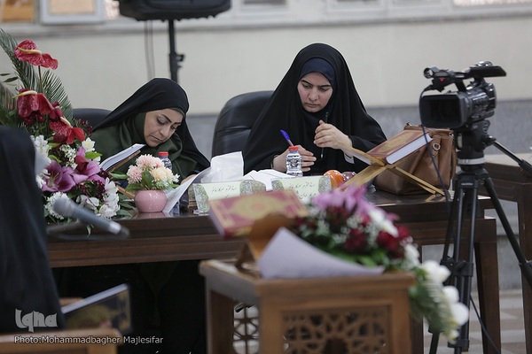 اولین دوره مسابقات قرآن صندوق‌های بازنشستگی صنعت نفت