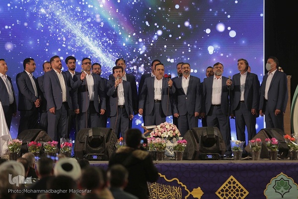 آیین گشایش نوزدهمین نمایشگاه قرآن و عترت اصفهان