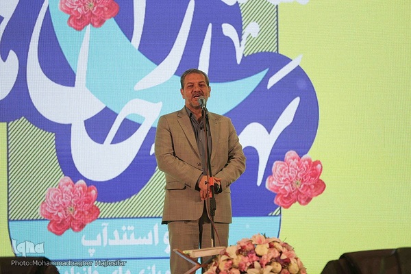 آیین گشایش نوزدهمین نمایشگاه قرآن و عترت اصفهان