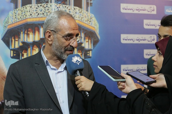 روز دوم نوزدهمین نمایشگاه قرآن اصفهان