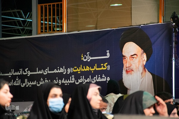 نوزدهمین نمایشگاه قرآن اصفهان در طلیعه ماه میهمانی خدا