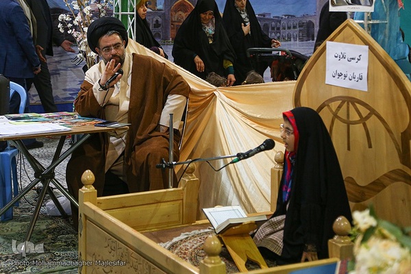 نوزدهمین نمایشگاه قرآن اصفهان از قاب دوربین