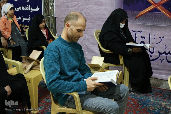 استقبال مردم از نوزدهمین نمایشگاه قرآن اصفهان