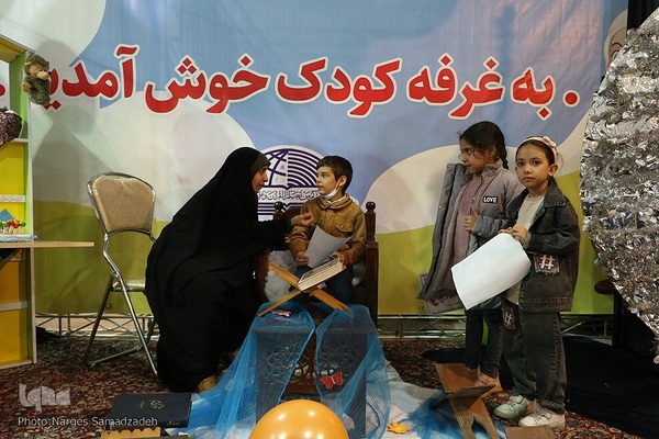 استقبال مردم از نوزدهمین نمایشگاه قرآن اصفهان