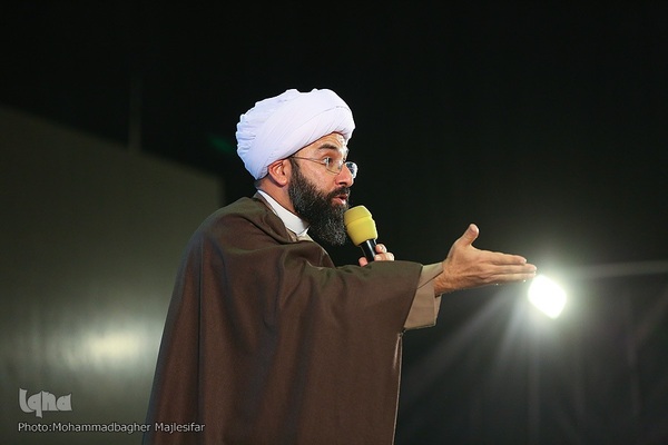 آیین اختتامیه نوزدهمین نمایشگاه قرآن اصفهان