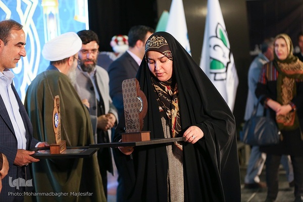 آیین اختتامیه نوزدهمین نمایشگاه قرآن اصفهان