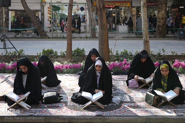 آیین جزء‌خوانی قرآن کریم در چهارباغ اصفهان