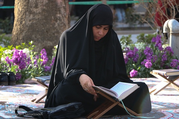 آیین جزء‌خوانی قرآن کریم در چهارباغ اصفهان