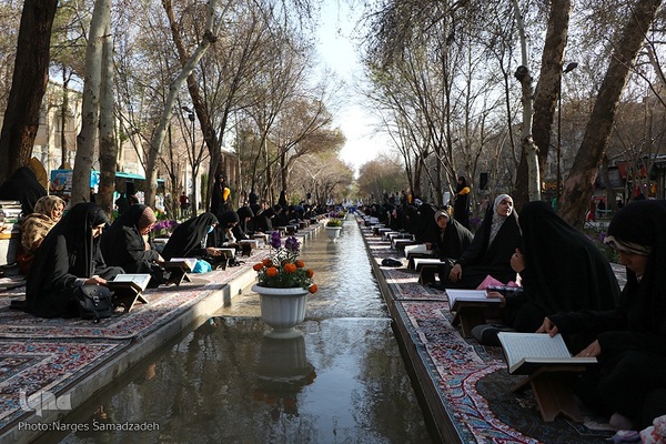 آیین جزء‌خوانی قرآن کریم در چهارباغ اصفهان