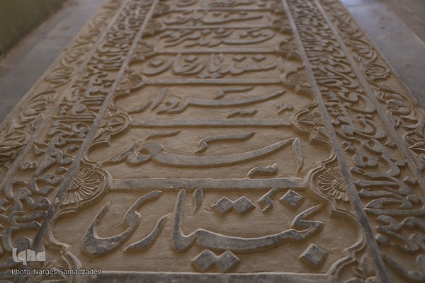 تکیه بختیاری‌های تخت فولاد