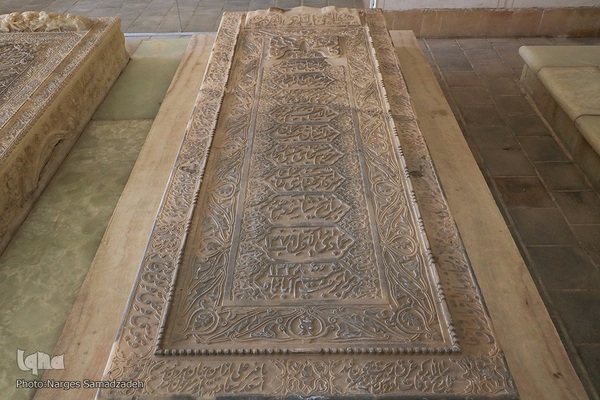 تکیه بختیاری‌های تخت فولاد