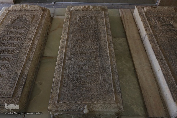 تکیه بختیاری‌های تخت فولاد