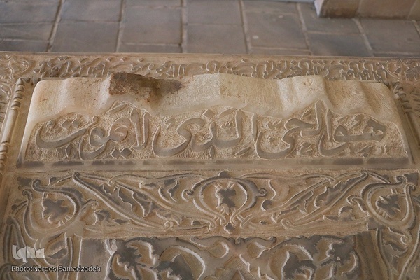 تکیه بختیاری‌های تخت فولاد