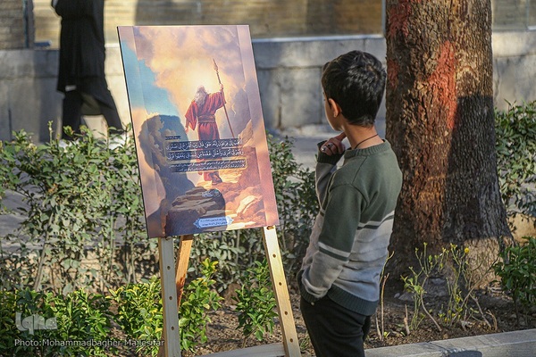 معرفی پویش «زندگی با آیه‌ها» در چهارباغ اصفهان