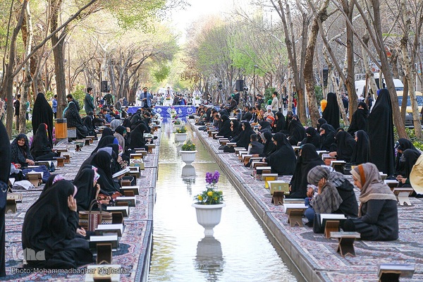 معرفی پویش «زندگی با آیه‌ها» در چهارباغ اصفهان