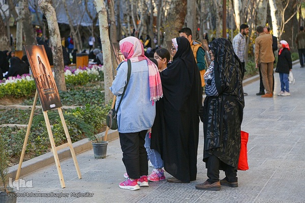 معرفی پویش «زندگی با آیه‌ها» در چهارباغ اصفهان