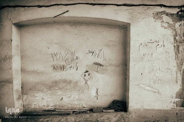 گذشته استمراری؛ کاروانسرای ملک