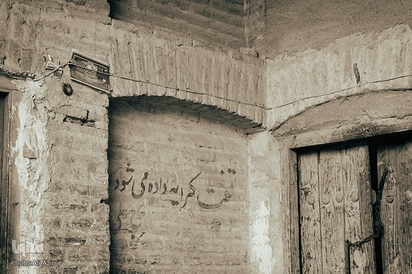 گذشته استمراری؛ کاروانسرای ملک