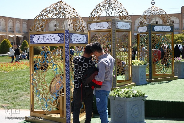 میزبانی نقش جهان از مسافران نوروزی نصف جهان