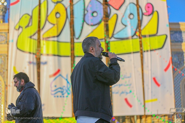 جشن روزه‌اولی‌ها در حرم حضرت زینب خواهر امام رضا (ع)