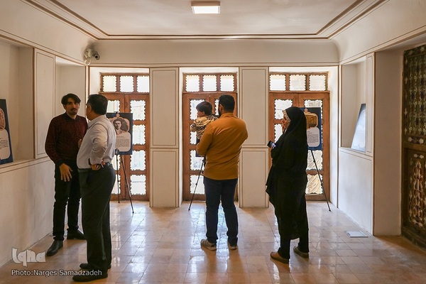 بازدید مسافران نوروزی از خانه امین‌التجار اصفهان