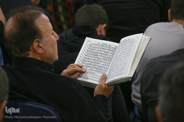 مراسم شب ۲۱ رمضان المبارک در حرم حضرت زینب خواهر امام رضا (ع)