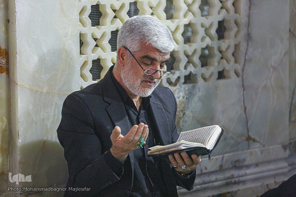 مراسم احیای شب ۲۳ رمضان در مصلای اصفهان