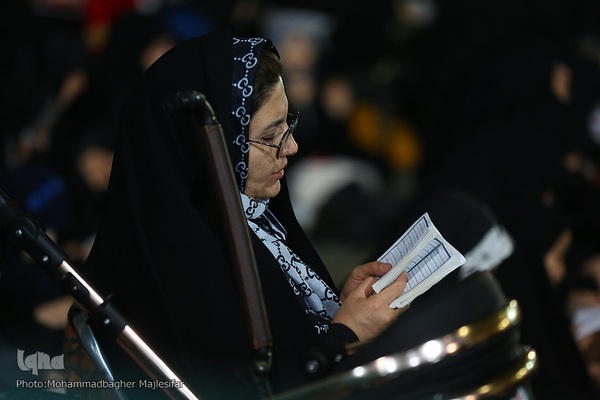 مراسم احیای شب ۲۳ رمضان در مصلای اصفهان