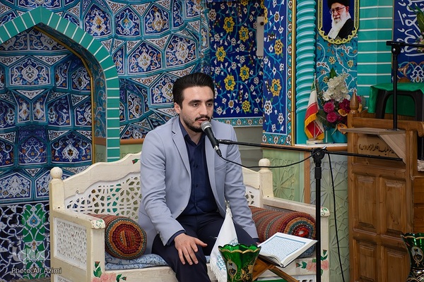 کرسی تلاوت قرآن یادبود سردار شهید زاهدی در اصفهان