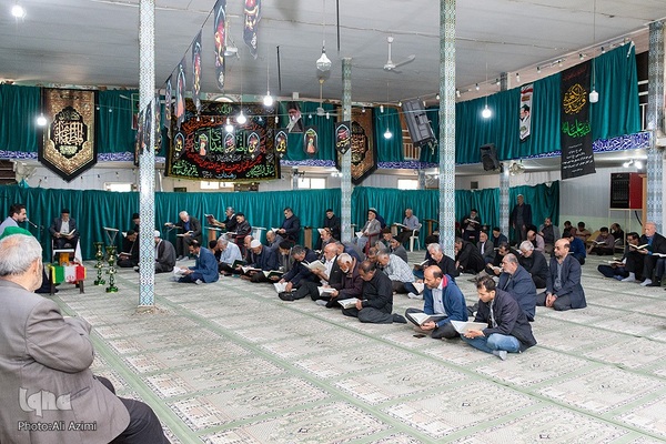 کرسی تلاوت قرآن یادبود سردار شهید زاهدی در اصفهان