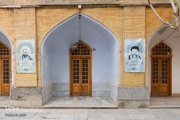 مدرسه علمیه «جده کوچک»