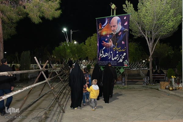 آیین وداع با پیکر سردار شهید محمدرضا زاهدی در گلستان شهدای اصفهان
