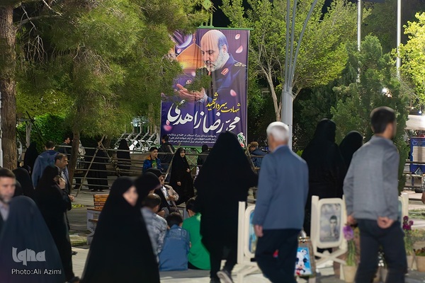 آیین وداع با پیکر سردار شهید محمدرضا زاهدی در گلستان شهدای اصفهان