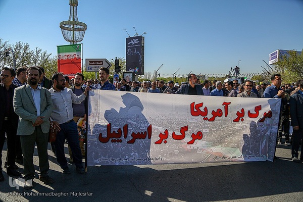 آیین تشییع و خاکسپاری پیکر شهید زاهدی در اصفهان