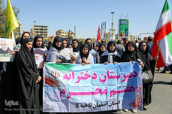 آیین تشییع و خاکسپاری پیکر شهید زاهدی در اصفهان