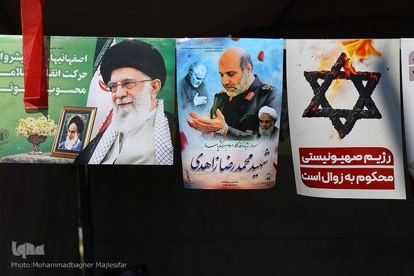 آیین تشییع و خاکسپاری پیکر شهید زاهدی در اصفهان