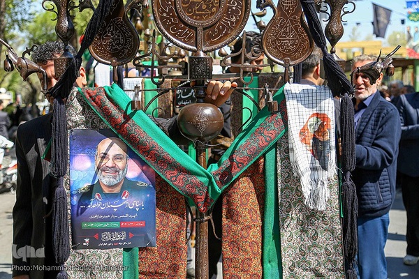 آیین تشییع و خاکسپاری پیکر شهید زاهدی در اصفهان