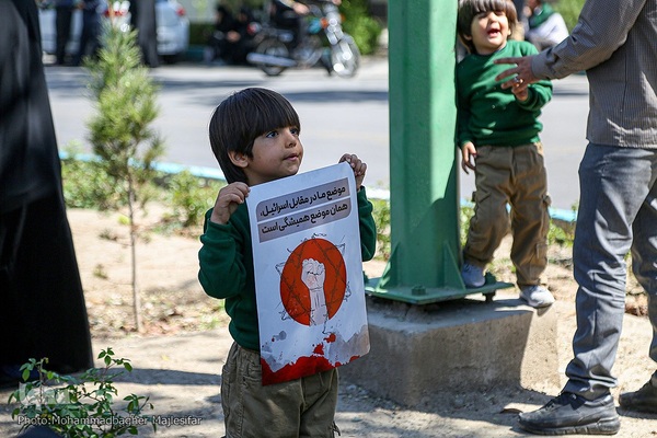 آیین تشییع و خاکسپاری پیکر شهید زاهدی در اصفهان