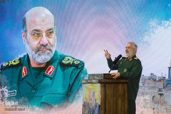 مراسم گرامیداشت شهادت سردار زاهدی در اصفهان