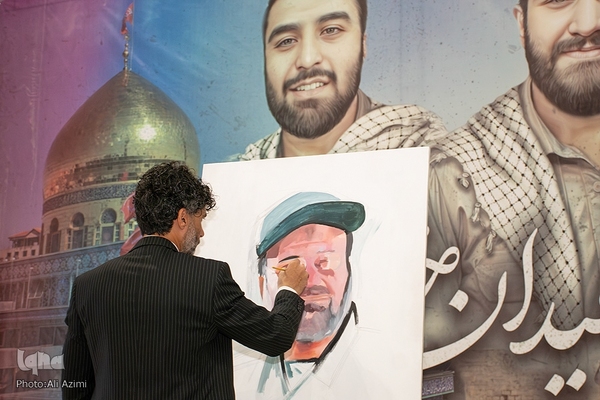 مراسم گرامیداشت شهادت سردار زاهدی در اصفهان