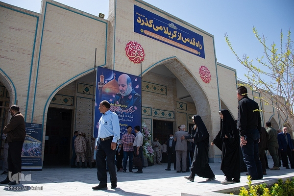 مراسم گرامیداشت شهادت سردار زاهدی در اصفهان