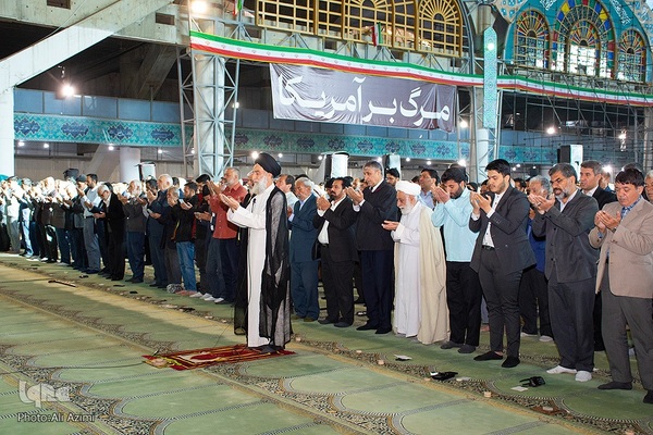 اقامه نماز عید فطر در مصلای اصفهان