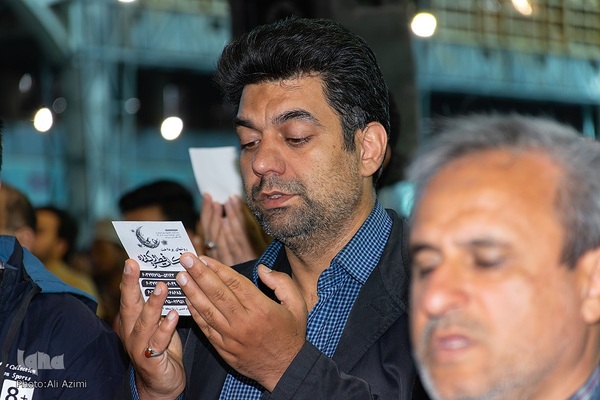 اقامه نماز عید فطر در مصلای اصفهان