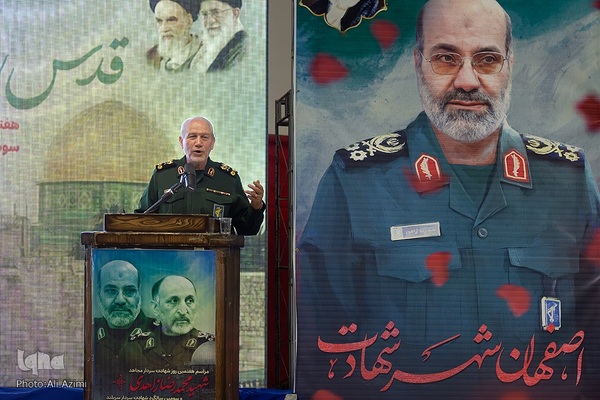 مراسم هفتمین روز شهادت سردار زاهدی در اصفهان