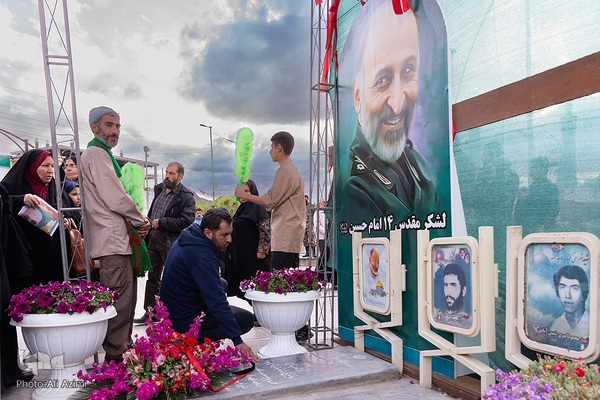 مراسم هفتمین روز شهادت سردار زاهدی در اصفهان