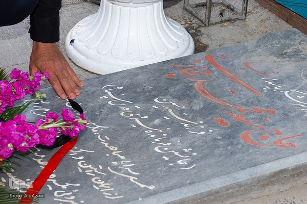 مراسم هفتمین روز شهادت سردار زاهدی در اصفهان