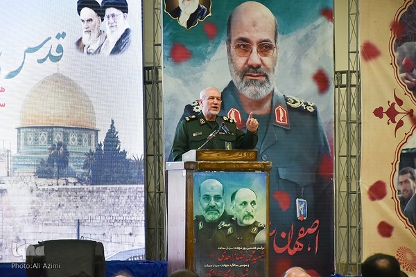 مراسم هفتمین روز شهادت سردار زاهدی در اصفهان