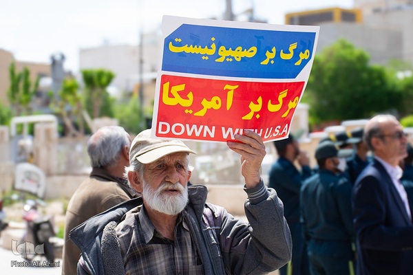 راهپیمایی مردم اصفهان در حمایت از عملیات «وعده صادق»